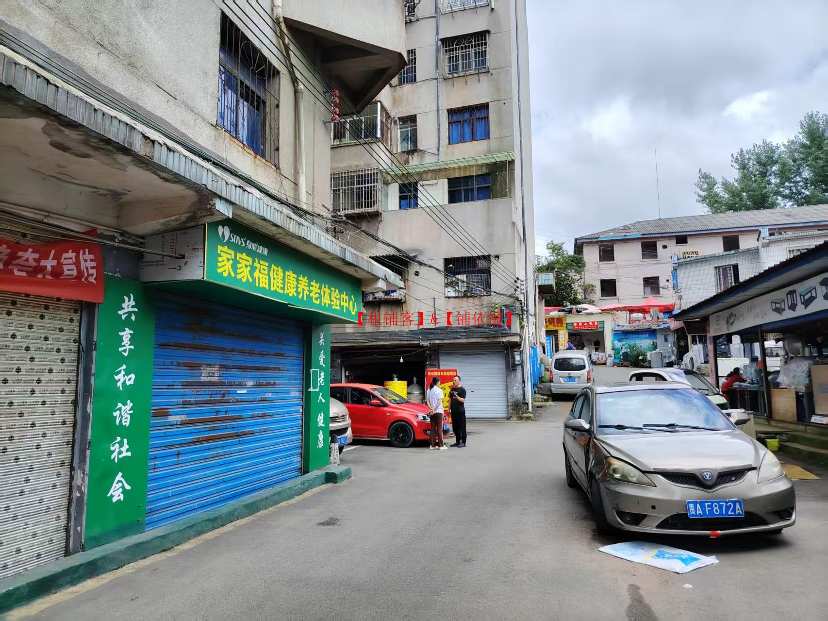 白云区中坝农贸市场旁200平门面房东直租